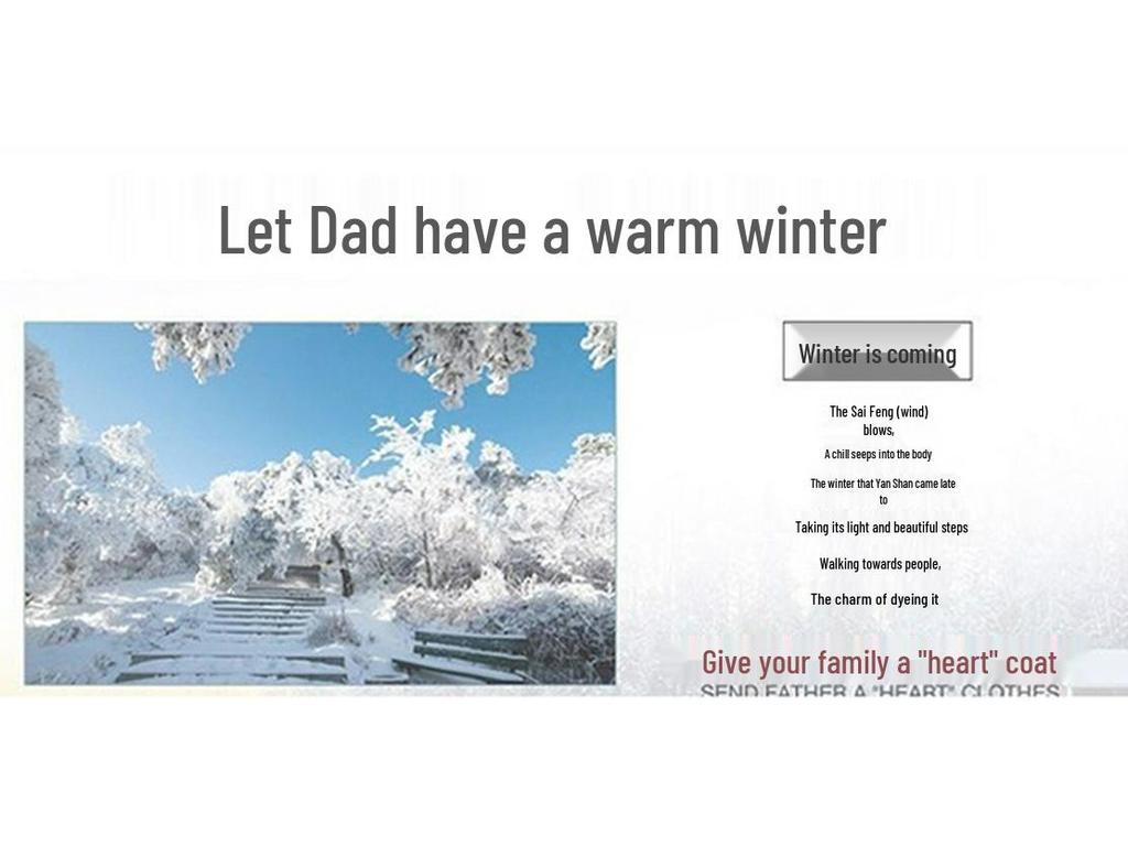 Elderly Men's Winter Fleece-Lined Cotton Jacket, Short Style for Ages 50-70