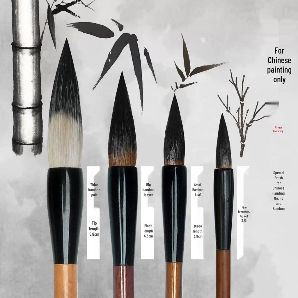 Lan Zhu Orchid & Bamboo Brush Set - Freehand Style - Professional Beginner's Mixed Bristle Wolf Hair Brush for Chinese Painting