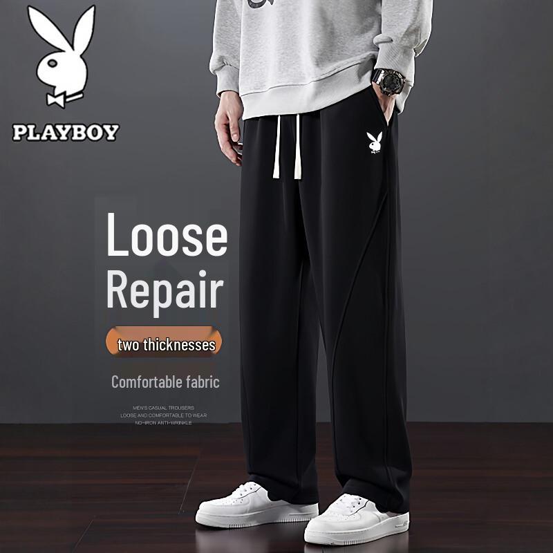 PLAYBOY Men's Casual Straight-Leg Pants