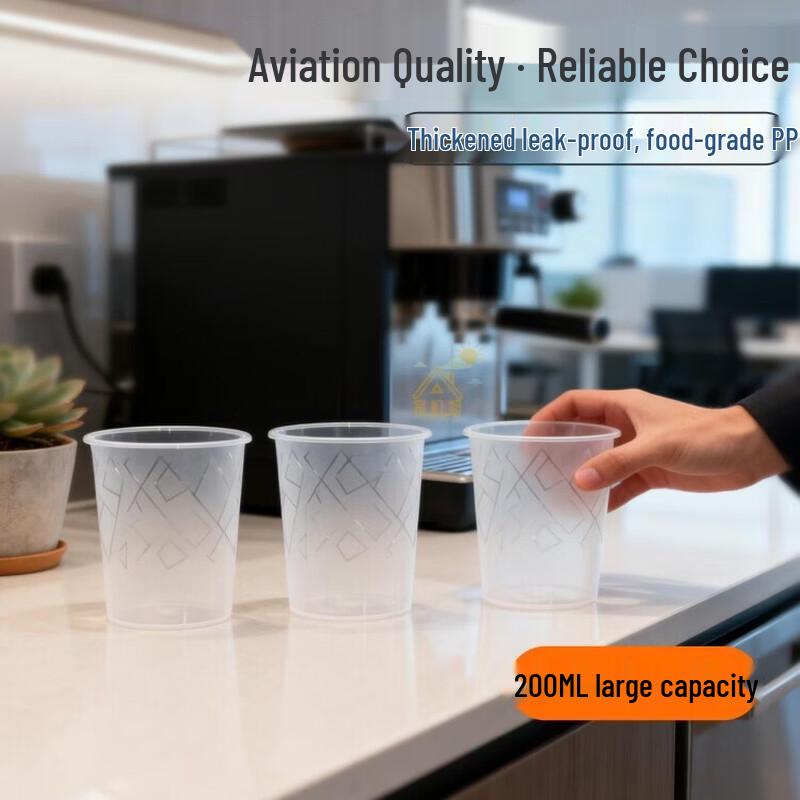 UOSO Disposable Heat-Resistant Plastic Teacups
