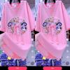 Damen buntes Vintage Knopfstickerei modisches chinesisches Stil T-Shirt