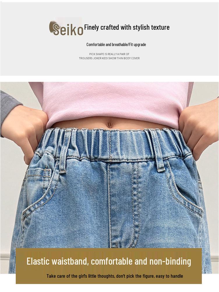 2026 Spring Girls' Children's Patchwork Denim Pants