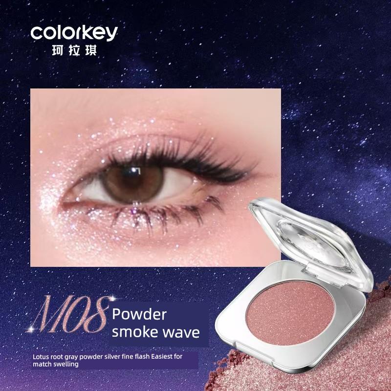 Colorkey Kelaqi Monochrome Eye Shadow Plate Female Thin and Glittering Makeup Palette Everyday Joker Color Rendering Not Easy to Fly Pink Highlight