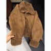 Retro Coffee Lamb Wool Jacket with Fur Lining - Warm, Stylish Top for Petite Sizes