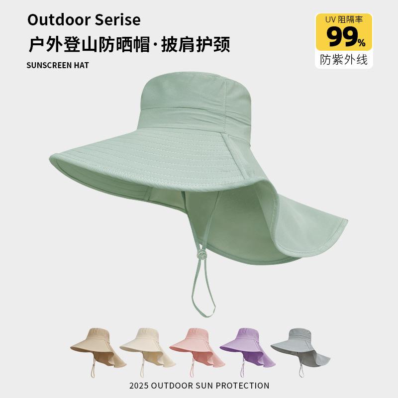 Sun Protection Hat Women'S Summer Shawl Neck Protection Integrated Hat Uv Protection Bucket Hat Cycling Big Brim Sun Hat