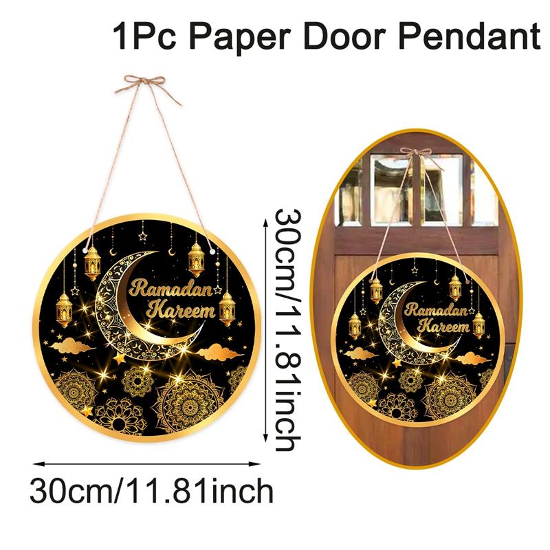 Eid Mubarak Door Hanging Flag Ramadan Decor for Home 2026 Ramadan Kareem Mubarak Islamic Muslim Party Decor Happy Eid Al Adha