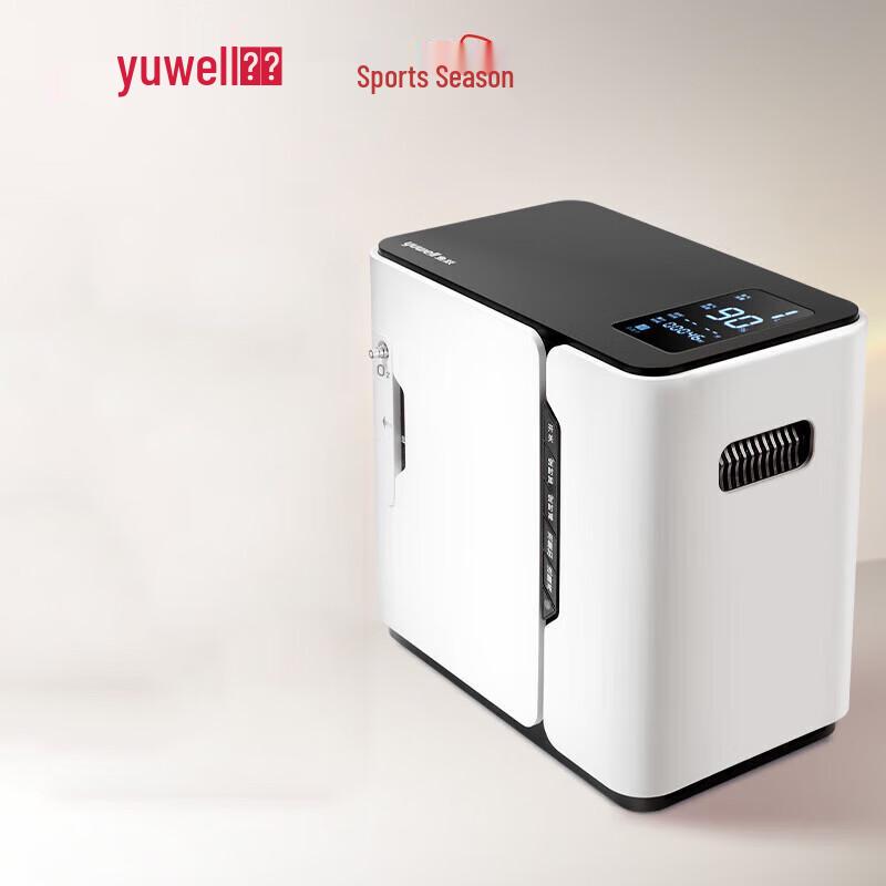 Yuwell Portable Oxygen Concentrator YU300
