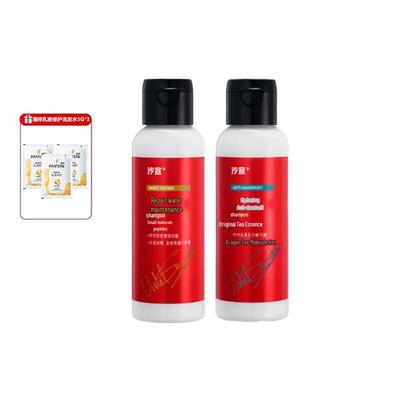 Shampoo e balsami per capelli – Shampoo