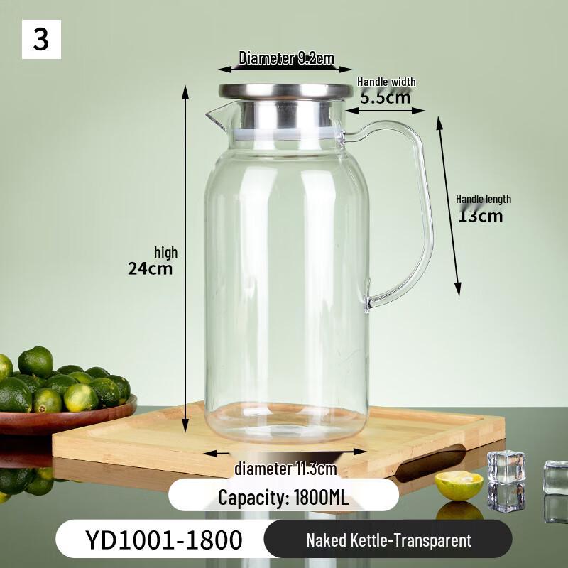 Shixun Acrylic Water Pitcher