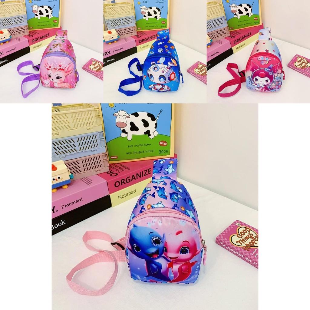 Adorable Cartoon Kids Crossbody Bag New Korean Style Lightweight Chest Bag For Children