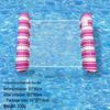 Inflatable PVC Float Recliner: Foldable Striped Swimming Bed