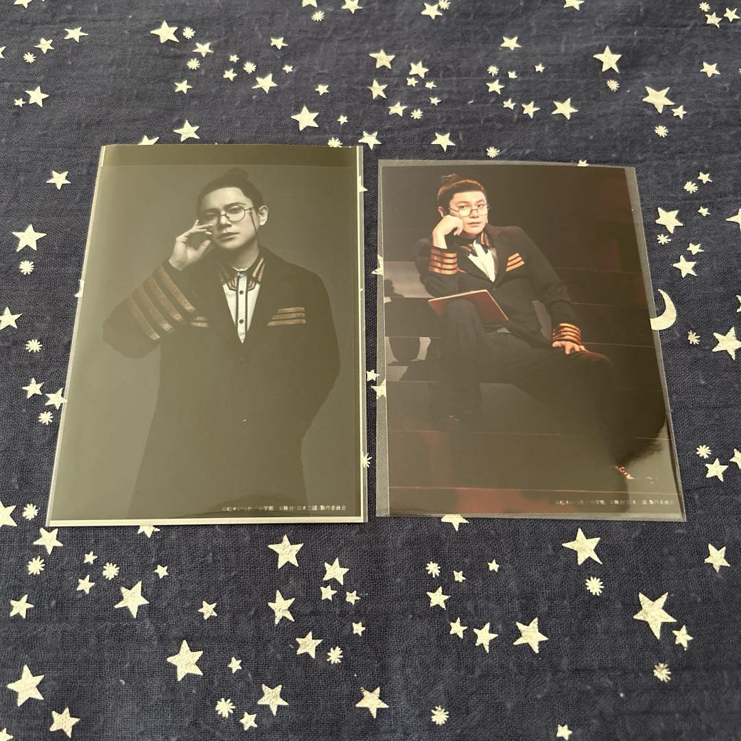 

[USED] Stage Japan Three Kingdoms Lambro Repeater Bonus Kaku Yasuaki Hirano Ryo