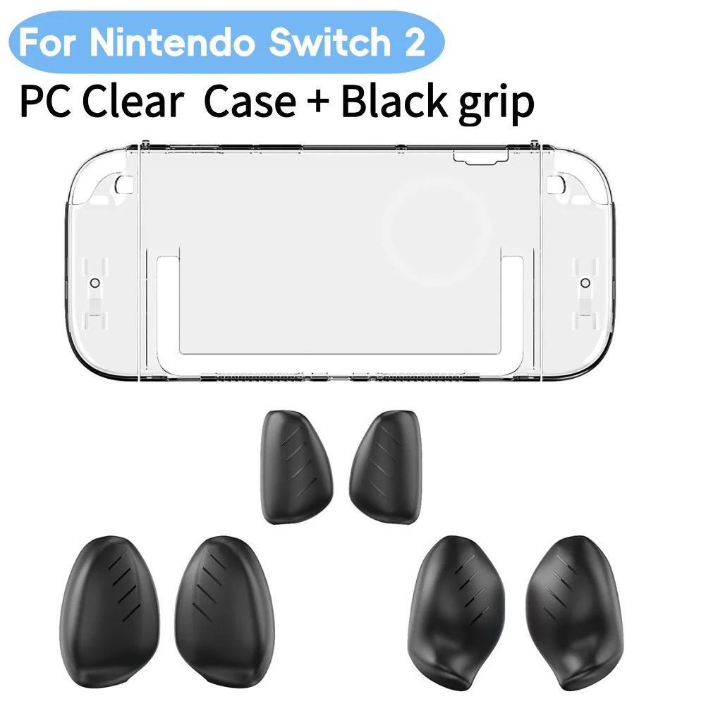 For Switch2 Protective Shell Anti-Scratch PC Hard Cover Detachable Game Console Case with Large Medium Small Grips
