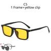 2 in 1 Sunglasses For Cycling - TR90 Sunglasses Sports Vintage Magnetic Clip-On Spectacle Square Frames Trendy Sunglasses Set