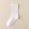 Female Autumn Thin New Lovely Pure Color Bubble Mouth Tube Cotton Socks