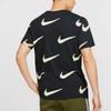 Nike Set-in Sleeve T-Shirt Men's Black BQ0634-010