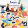 Kids' Beach Toy Set: Shovel, Bucket, Water Sprinkler & Hourglass for Sand Play