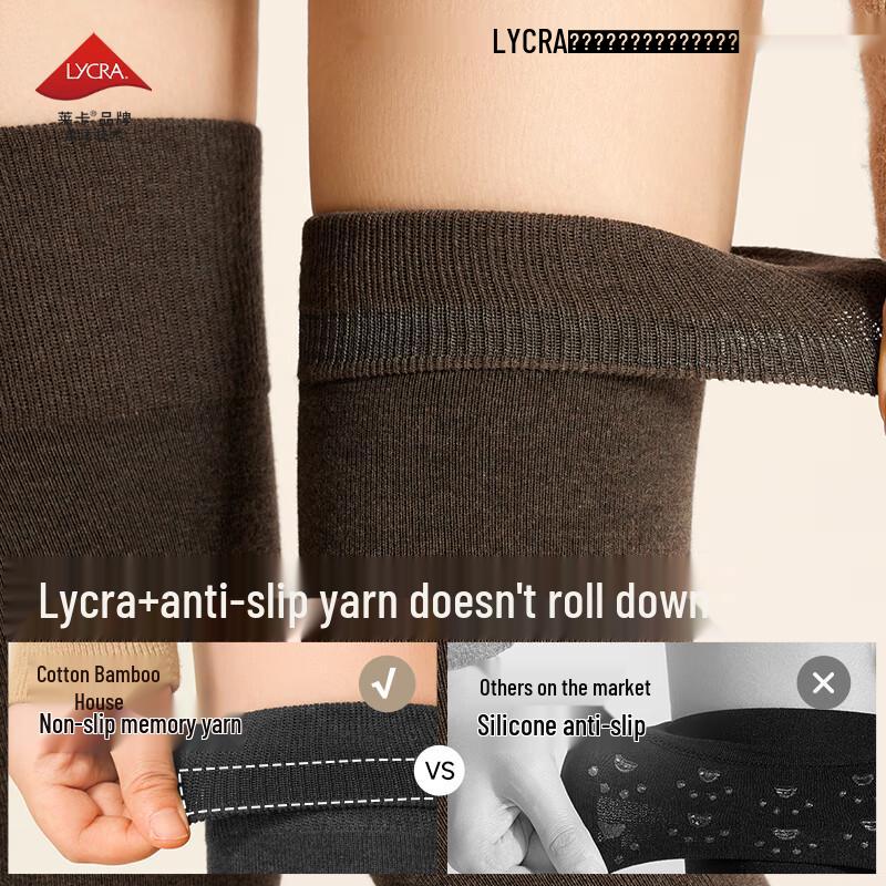 Women's Anti-slip Slimming Over-the-Knee Cotton Socks (2 Pairs)