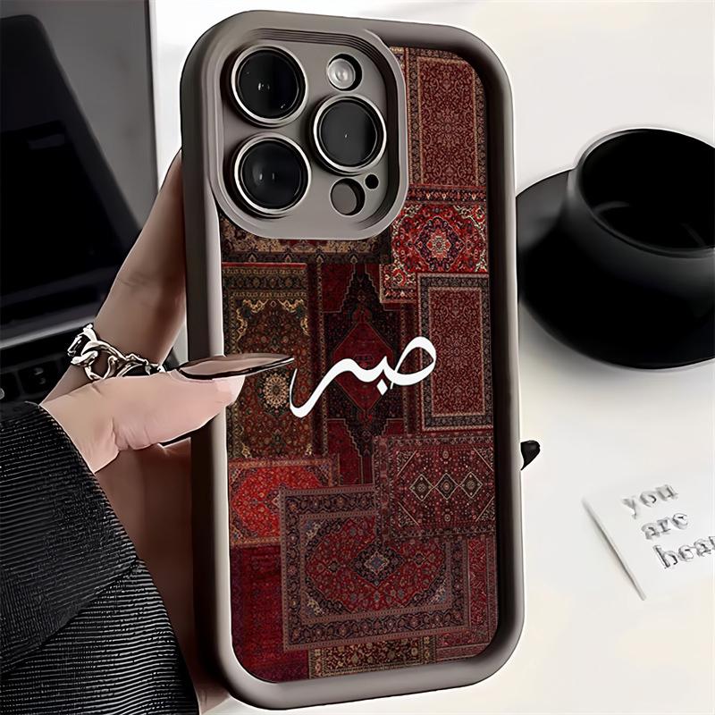 Vintage Persian Carpet Phone Case for Samsung S26 S25 S24 S23 S22 S21 S20 F06 M16 Note 20 FE Plus Ultra 4G 5G Soft TPU Cover