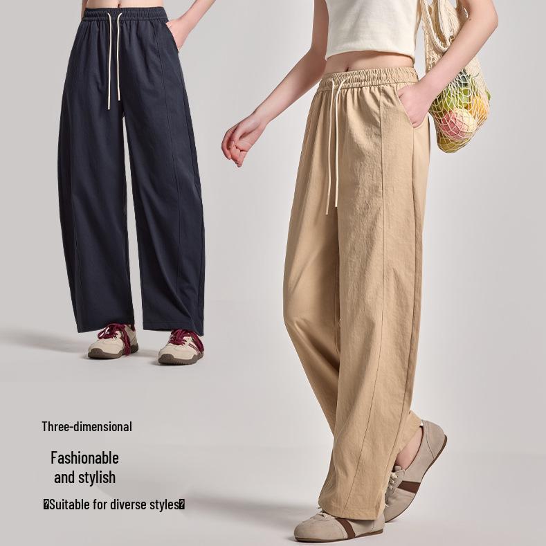 Women's Spring-Summer Curved Blade Wide-Leg Casual Pants - Loose, Straight, Versatile, Nine-Point Length