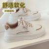 Trend four seasons simple little white shoes women 2025 new fashion sports leisure comfortable versatile comfortable board shoes women