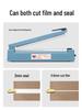 Heat Shrink Film Cutter & Sealer for Household & Commercial Packaging