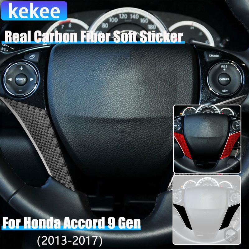 Real Carbon Fiber Car Accessories Driver Wheel Decorative Panel Cover Soft Sticker For Honda Accord 9th Gen 2014 2015 2016 2017