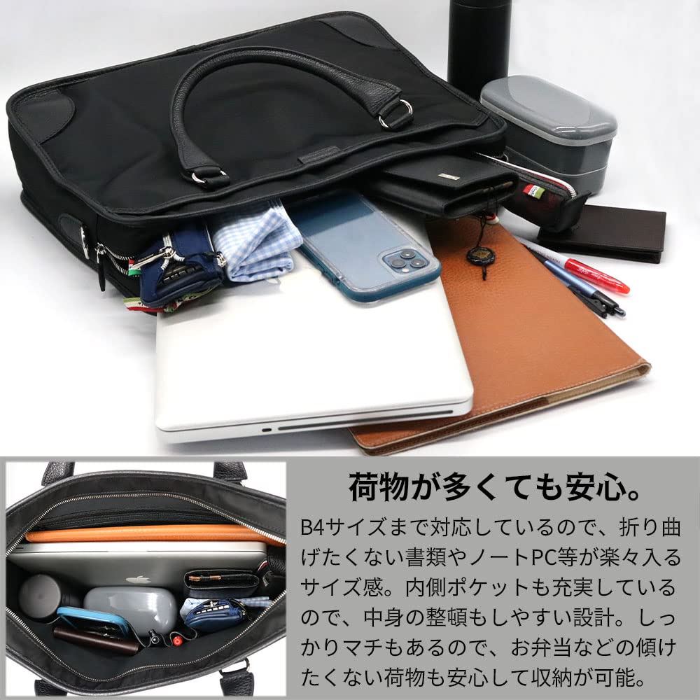 STEFANOMANO Time Limonta Nylon and Genuine Luxury Business Made in Italian Large [Limited Offer] 2-Way Briefcase, Leather, Men's Bag, Italy, Leather,