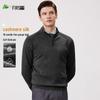 FIRS Men's Wool & Silk Blend Half-Zip Sweater