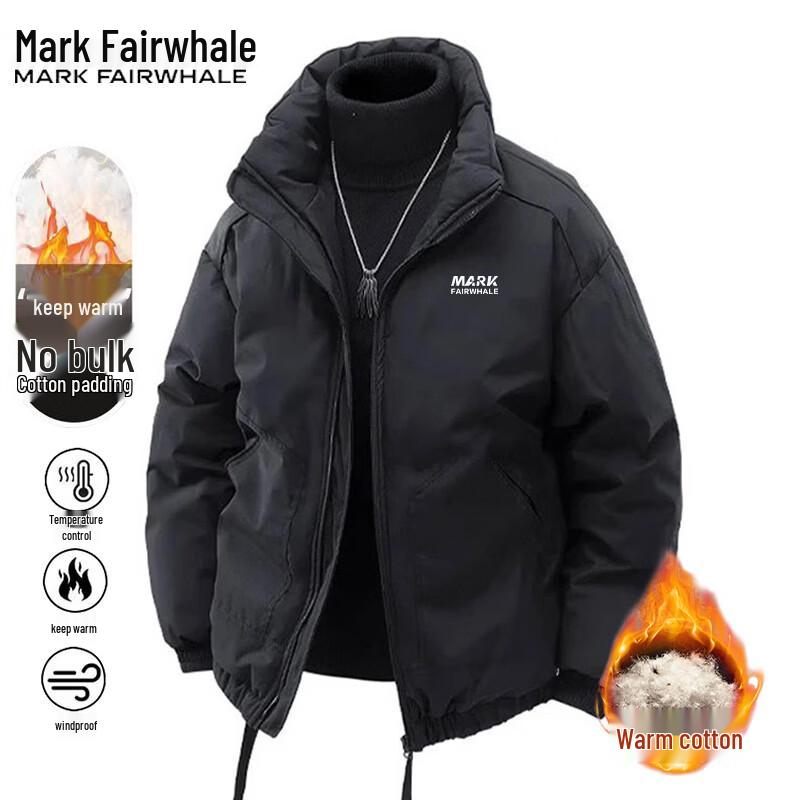 Mark Fairwhale Men's Thickened Warm Stand Collar Padded Jacket