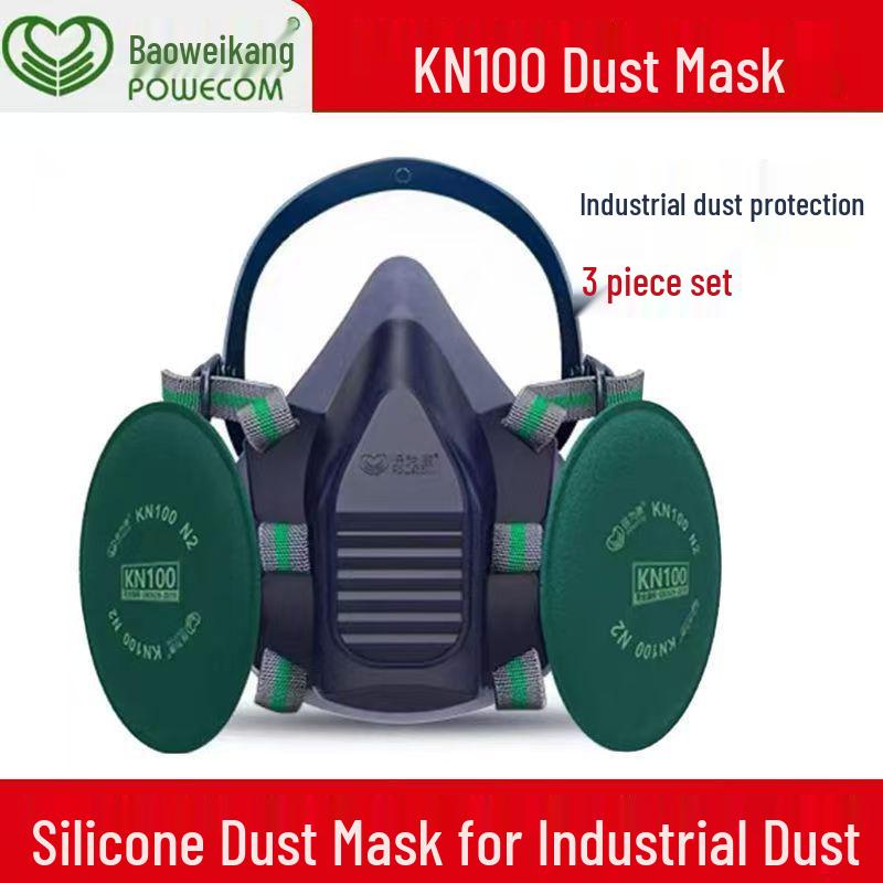 BaoWeiKang KN100 Silicone Dustproof Face Mask for Industrial Sanding, Painting, and Woodworking
