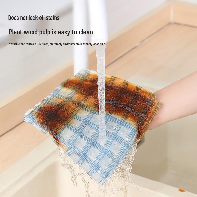 Doppelverwendbares blau kariertes Vlies-Geschirrtuch: Trocken/Nass, Waschbar, Antihaftbeschichtet