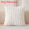 Minimalist Polyester Solid Color Cushion Cover For Living Room Home Decor
