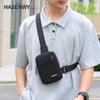 Men's Simple Outdoor Crossbody Phone Bag - Portable Single Shoulder Chest Bag