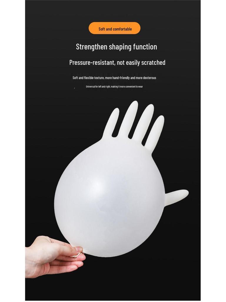 Food Grade Disposable Nitrile Latex Gloves - Waterproof, Thickened, and Special for Labor Protection
