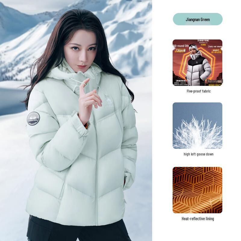 Camel Volcano Pro Women's Goose Down Puffer Jacket