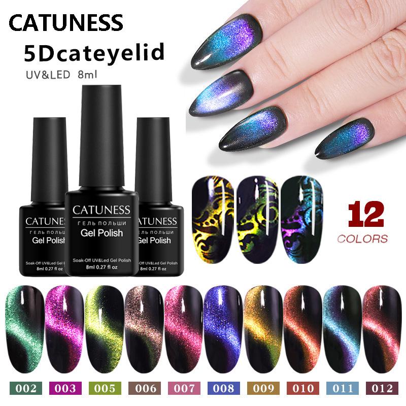 Buy Galaxy Cat Eye Glitter Gel Nail Polish 8ML Galaxy Jade Effect Nail