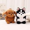 Kleine Rugzak Puppy Sleutelhanger Hond Pluche Tas Sleutelhanger Leuke Rugzak Decoratie Auto Decoratie
