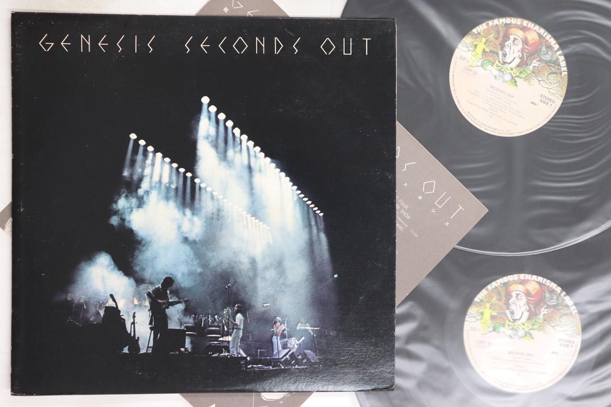 

LP Record GENESIS - Seconds Out 15PP3334 CHARISMA 1983 Japan Rock Used