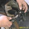 STRAIGHT Disc Brake Separator 19-414