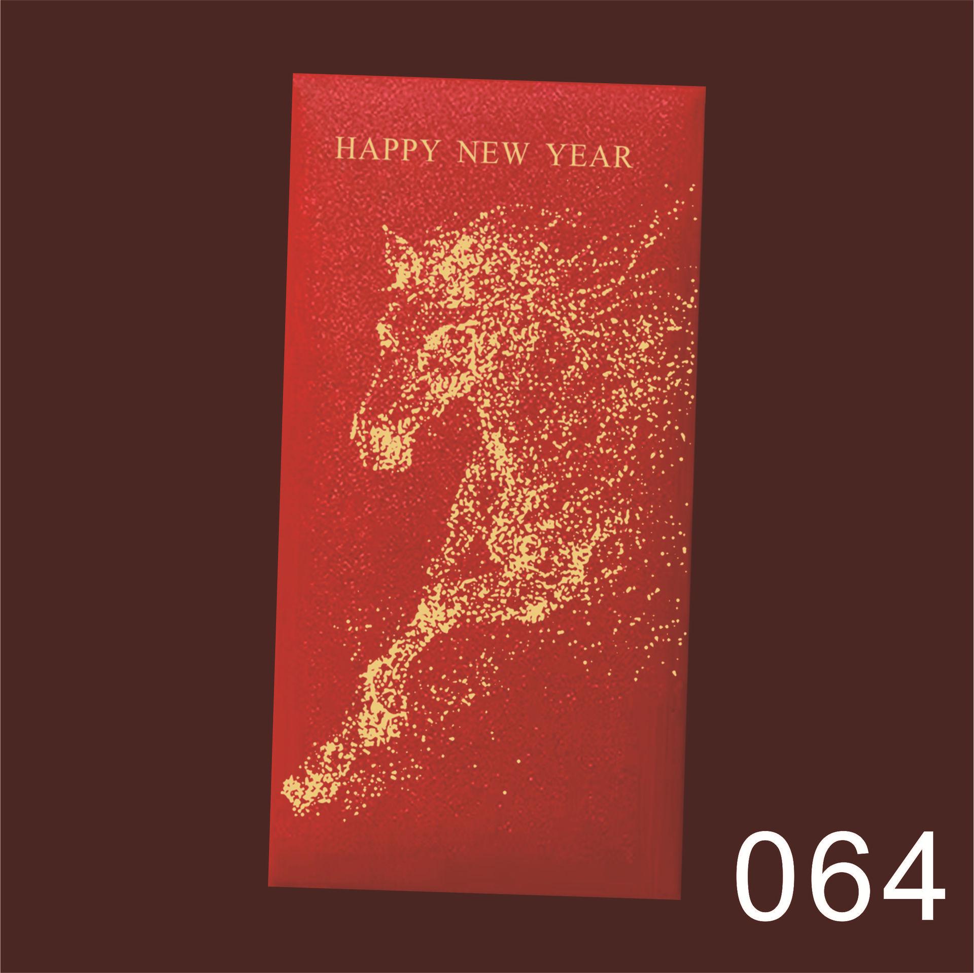 

Year of the Horse Custom Hot-Stamped Red Envelopes with Logo - Personalized Creative New Year Lai See Pockets 90x170
