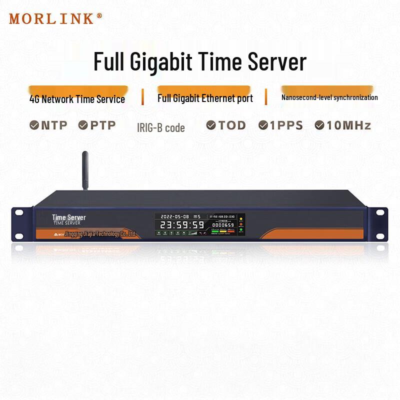 

MORLINK Gigabit Network Time Server