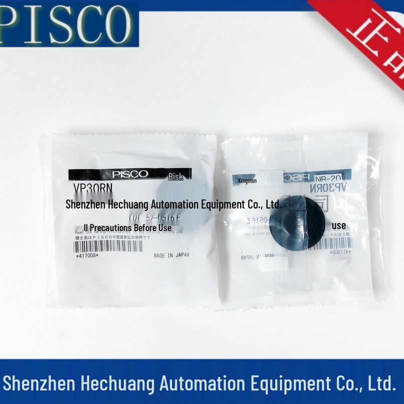 Genuine PISCO Vacuum Suction Cups VP15RN, VP20RN, VP25RN, VP30RN from Japan
