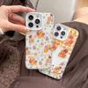 Starry Sky Full Cover Soft Case for iPhone 15/14/13/12, Fits 16 Pro Max, Cute Couple Design
