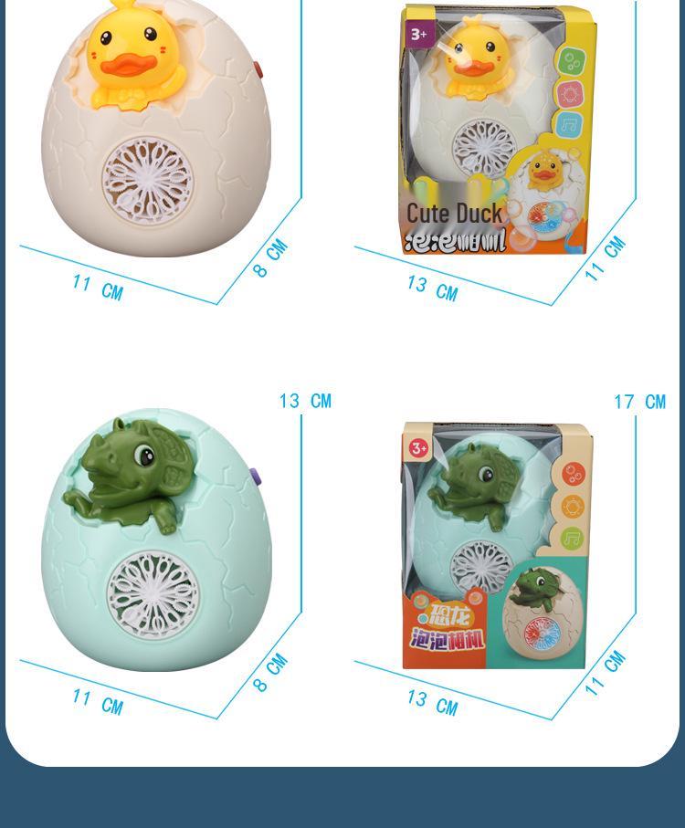 2024 Leakproof Handheld Dinosaur Egg Bubble Blower for Kids