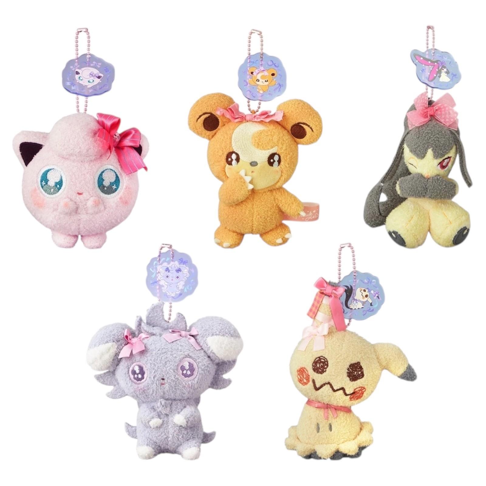 

Pokemon Center Original Dont Attack Mascot Plush Complete 5pcs Set