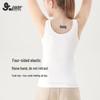 Girls' Seamless Padded Camisole Vest