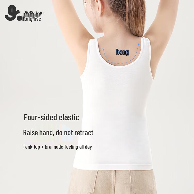 Girls' Seamless Padded Camisole Vest
