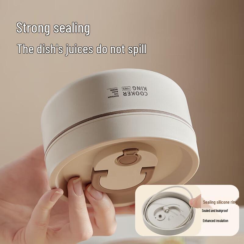 Chu Da Huang 5-Piece Insulated Bento Box Set