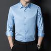 2024 Trend: Men's Slim Fit Mulberry Silk Formal Shirt - Iron-Free Professional Workwear
